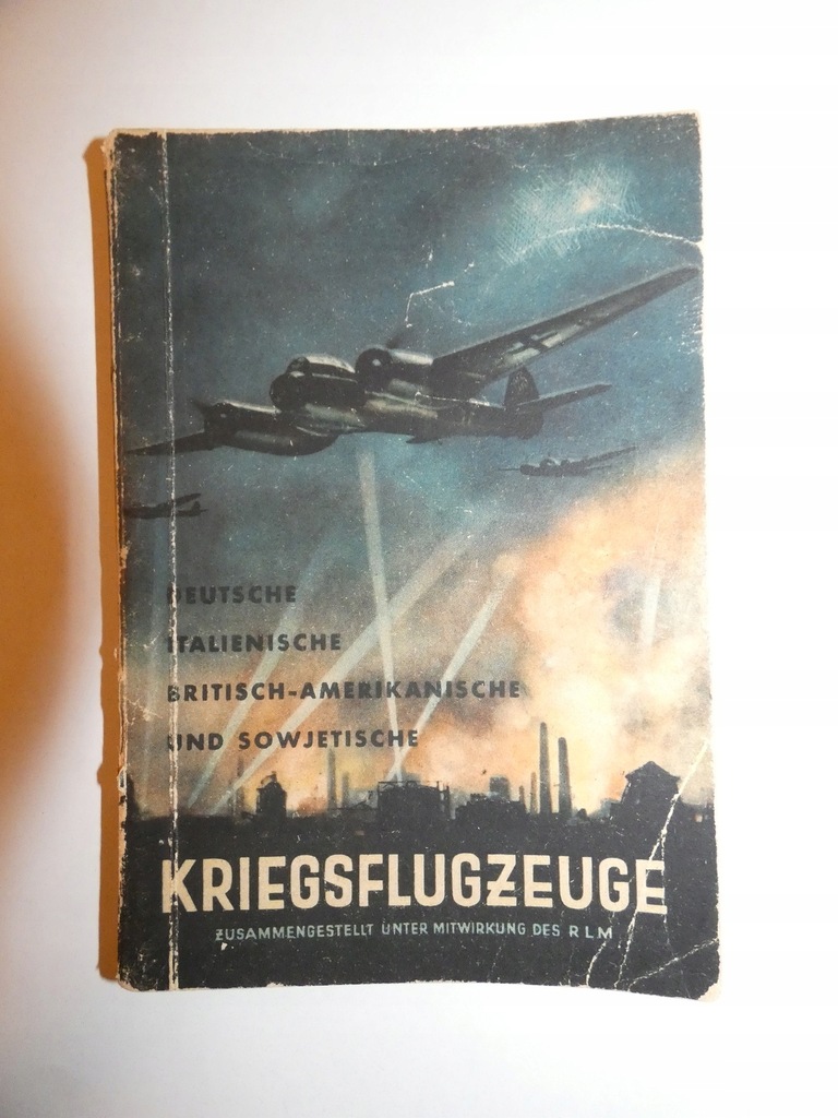 Купить КРИГСФЛЮГЦЕЙГЕ 1943 г.: отзывы, фото, характеристики в интерне-магазине Aredi.ru