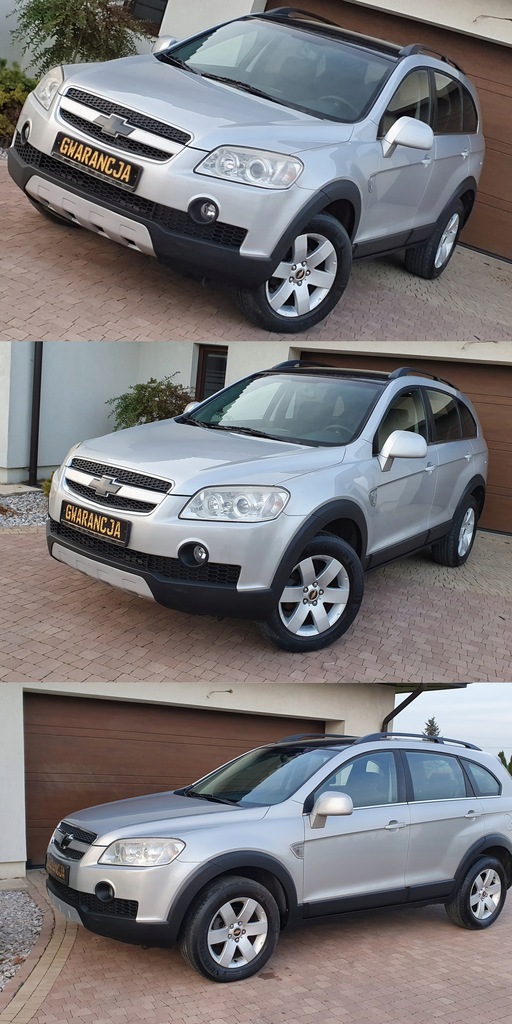 Купить CHEVROLET CAPTIVA 2007 2.4 145КМ 7 МЕСТ ОПЛАТА: отзывы, фото, характеристики в интерне-магазине Aredi.ru