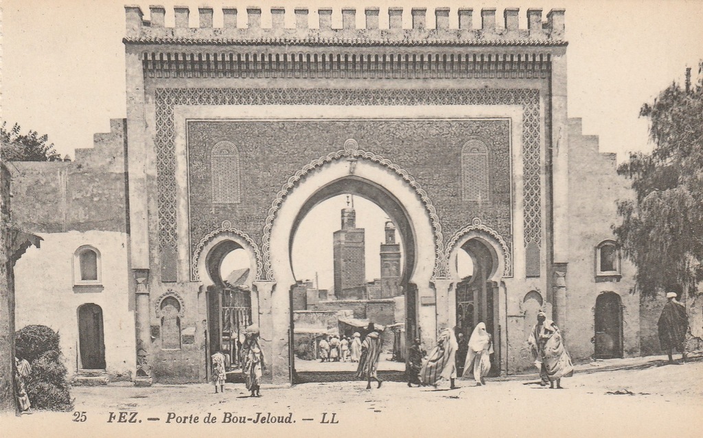 339.Maroko Fez,Bou Jeloud-Błękitna Brama,Przedwojenna Pocztówka