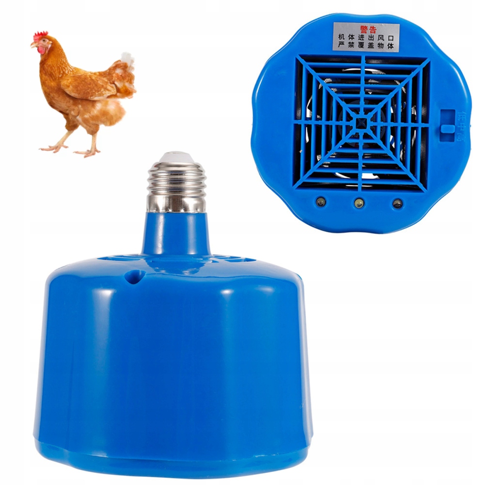 Lampa grzewcza promiennik kwoka żarówka 100-300W