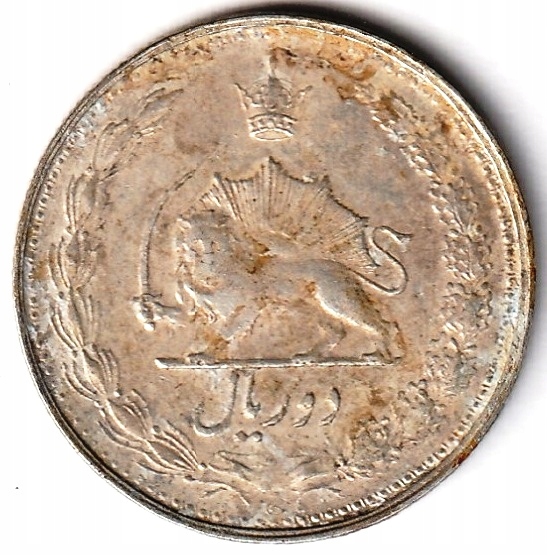 Mohammad 2 riale 1323 AH (1944) srebro