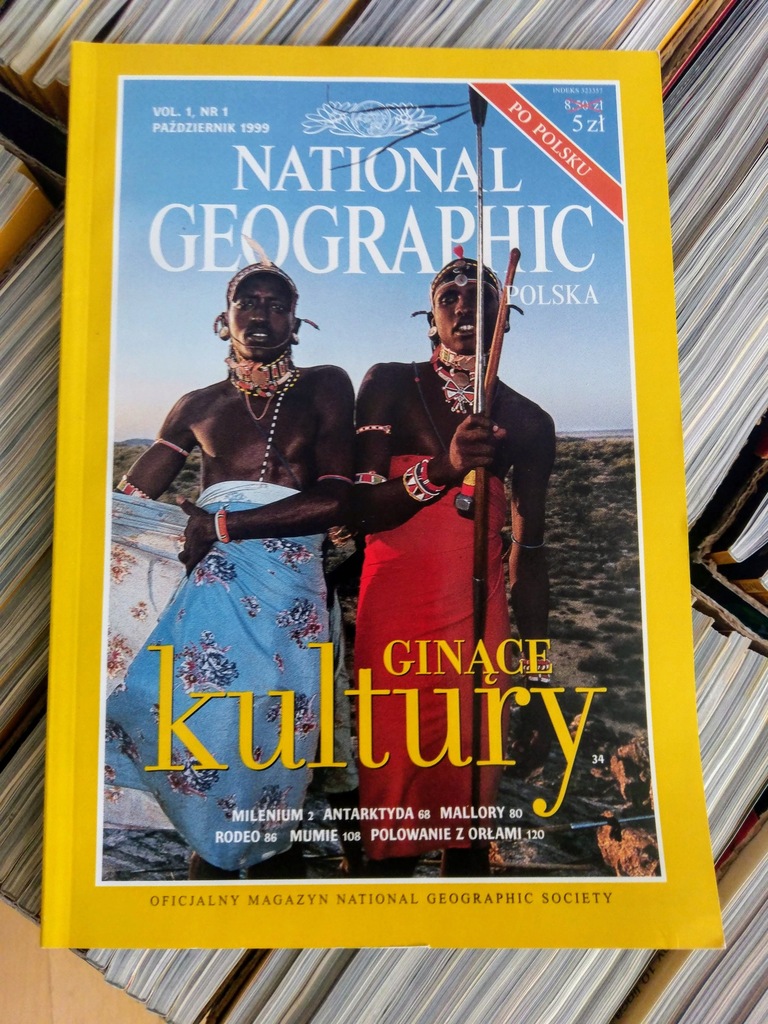 National Geographic PL ~230 numerów, od 1 go nru!