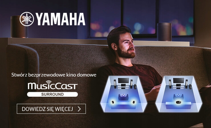 Купить Yamaha MusicCast RX-V485 WiFi Spotify TIDAL: отзывы, фото, характеристики в интерне-магазине Aredi.ru