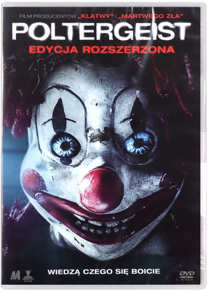 POLTERGEIST [DVD]