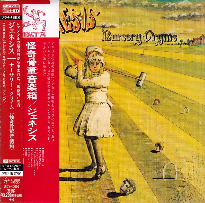 CD - genesis 'nursery cryme' japan