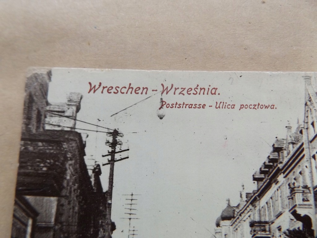 Купить Wrzesnia*Poststrasse Wreschen* 1907 Ulica Pocztowa: отзывы, фото, характеристики в интерне-магазине Aredi.ru