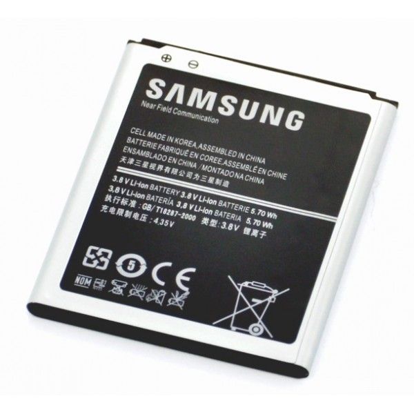 Аккумулятор на самсунг s20. Samsung a22s АКБ. Батарея Samsung m515f. Аккумуляторная батарея для Samsung i9080 (eb535163lu).