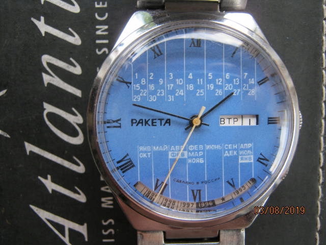 = RAKETA=MULTIKALENDARZ /ala ORIENT PATELNIA/super