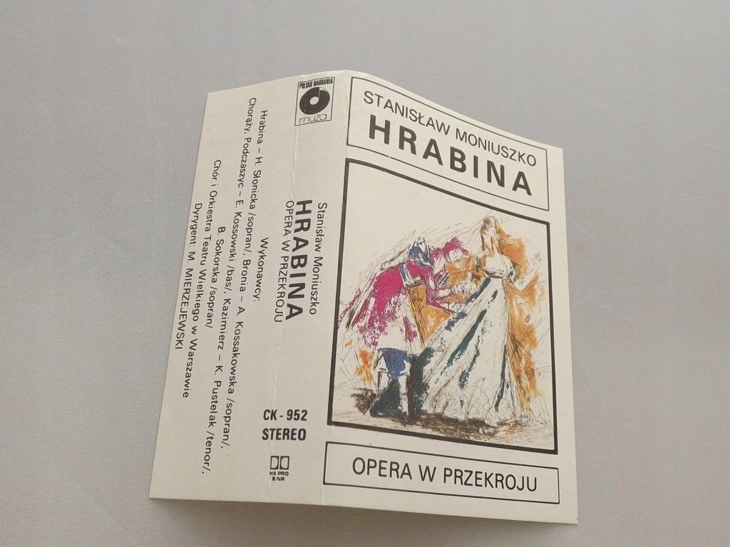 Купить Станислав Монюшко - Графиня 1989: отзывы, фото, характеристики в интерне-магазине Aredi.ru