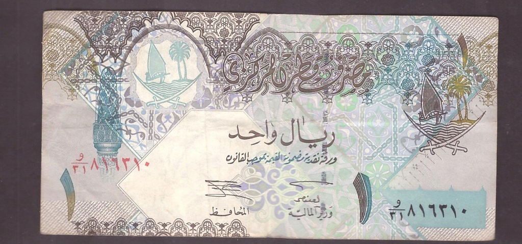 Katar Qatar - banknot - 1 Riyal - typ 2