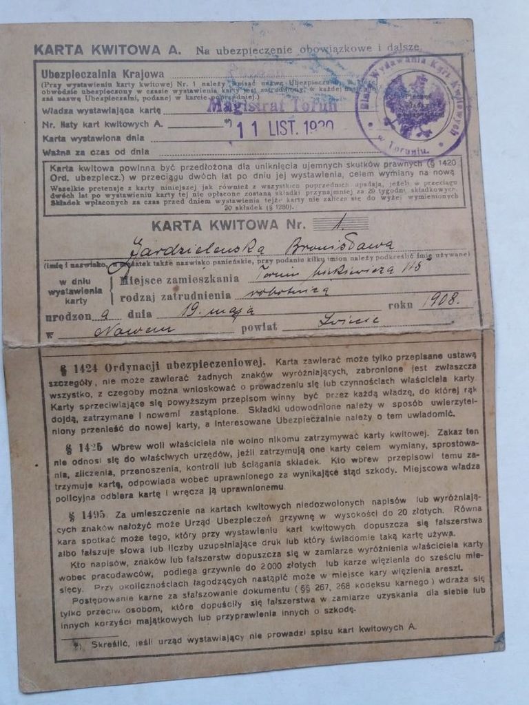Karta kwitowa ubezpieczalni Toruń 1930, z kuponami