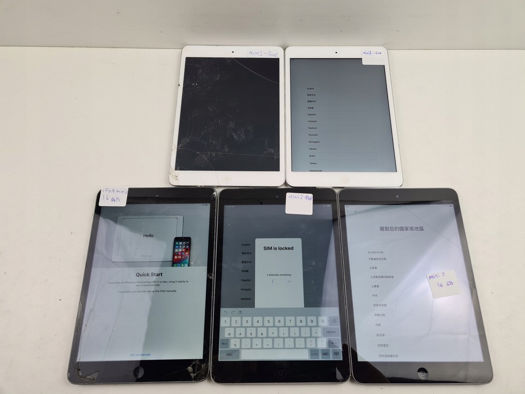 Apple 5 sztuk Ipad Mini 2 16GB (2138979)