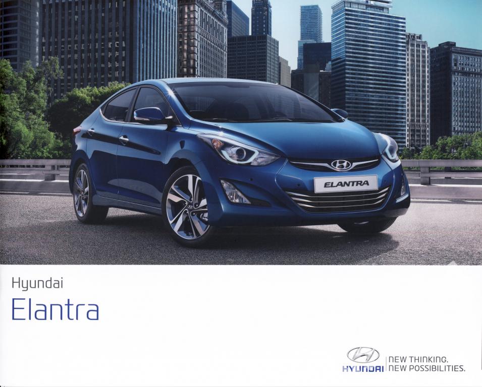 Hyundai Elantra prospekt 2014 polski