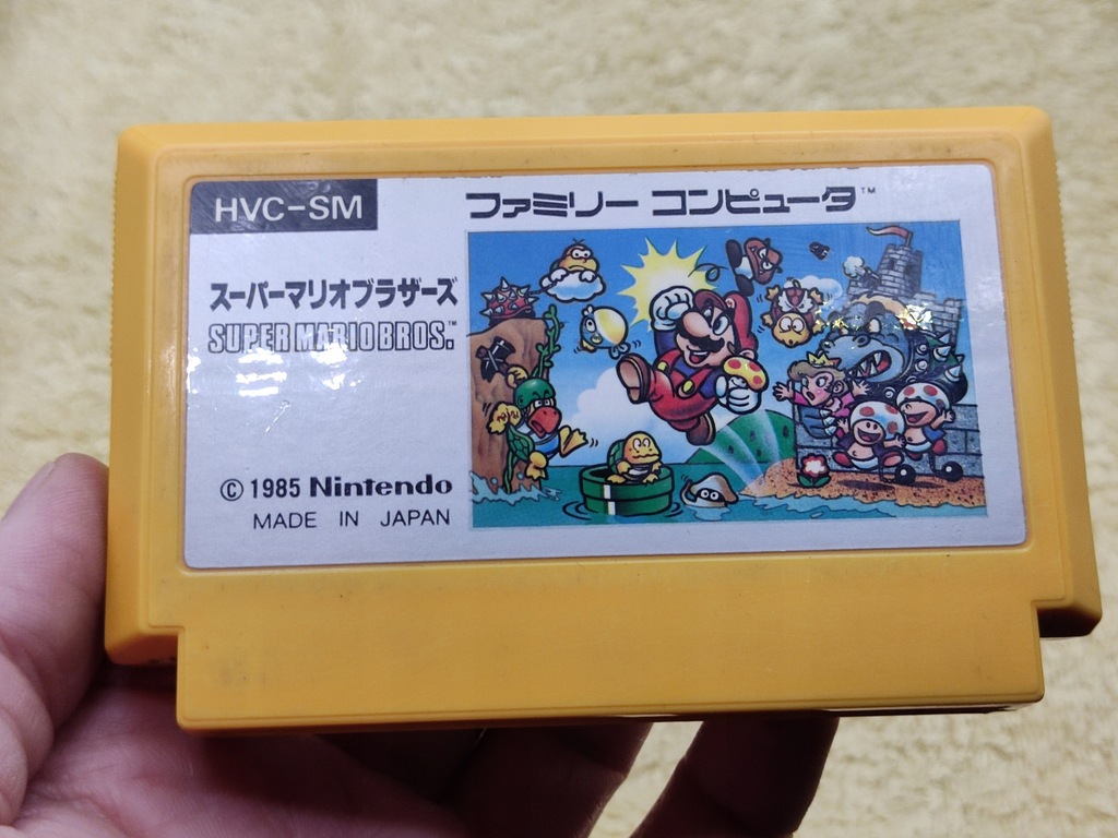 Super Mario Bros. Famicom