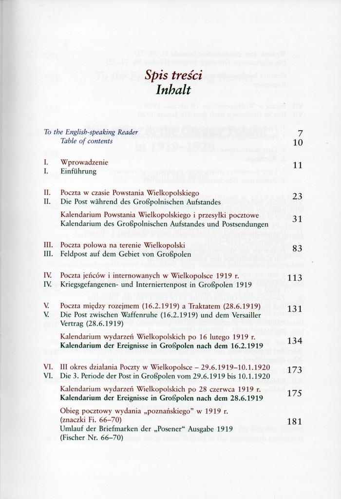 Купить Почтовое отделение в Великой Польше 1919-1920 проф. Дж. Аулейтнер: отзывы, фото, характеристики в интерне-магазине Aredi.ru