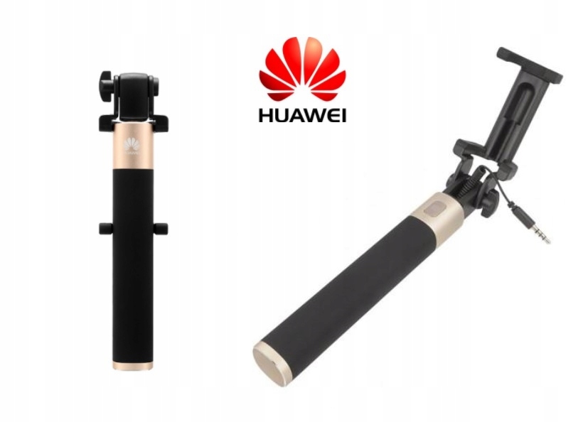 Купить ОРИГИНАЛЬНЫЙ держатель для палки для селфи HUAWEI AF11 Stick: отзывы, фото, характеристики в интерне-магазине Aredi.ru