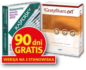 Купить Вставьте финансово-бухгалтерскую программу Gratyfikant GT: отзывы, фото, характеристики в интерне-магазине Aredi.ru