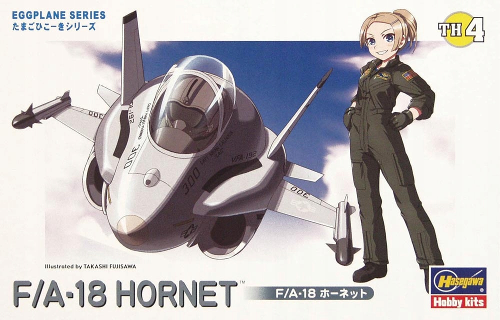 F/A-18 Hornet Hasegawa TH4-60104 Egg Plane