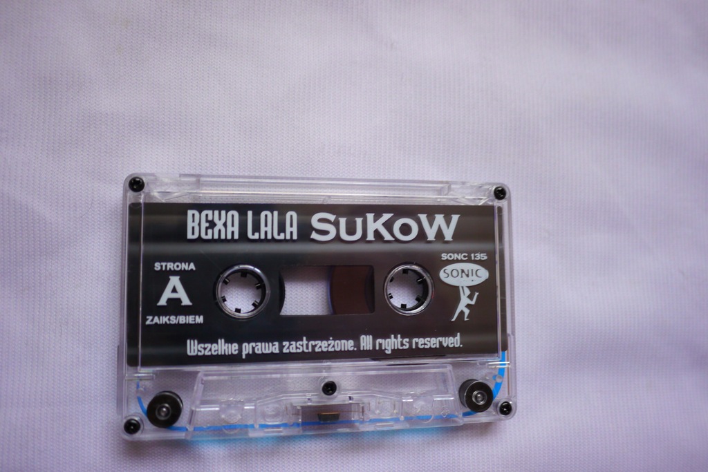 Купить Бекса Лала - кассета Сукова 1997 г.: отзывы, фото, характеристики в интерне-магазине Aredi.ru