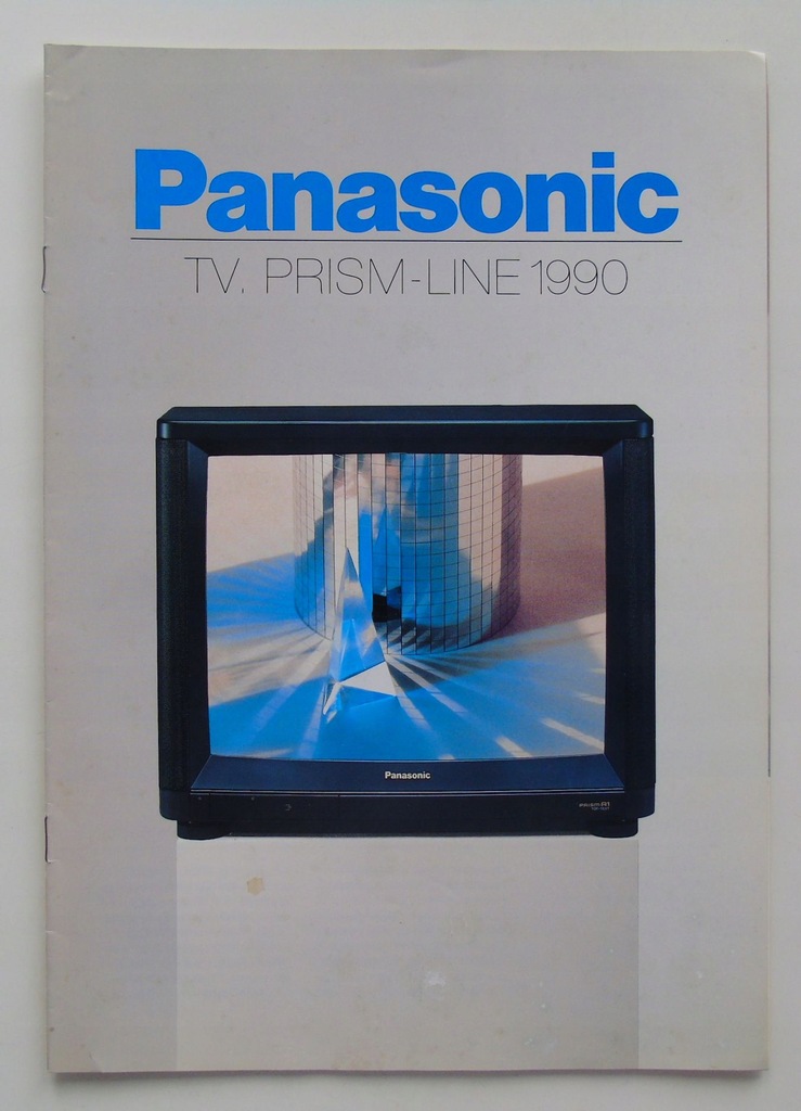 Купить Каталог телевизоров PANASONIC 1990 года: отзывы, фото, характеристики в интерне-магазине Aredi.ru