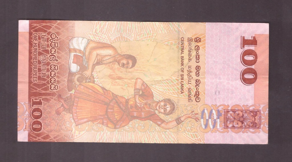 Sri Lanka - banknot - 100 Rupia 2015 rok
