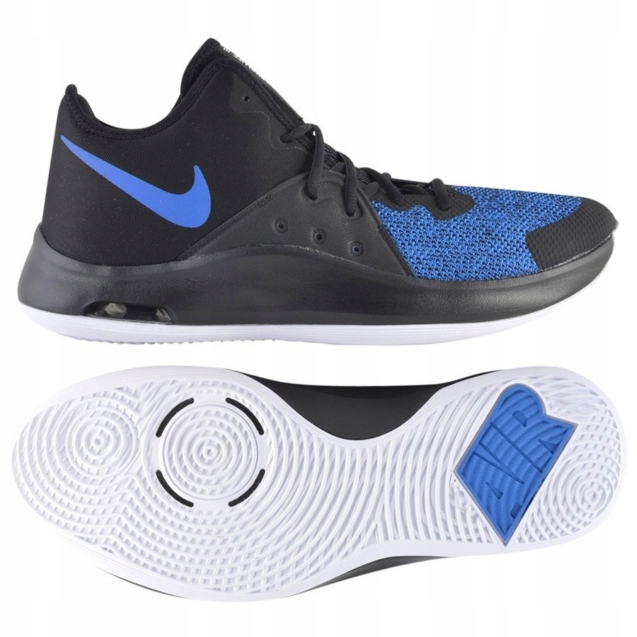 Buty Nike Air Versitile III AO4430 004 40 czarny