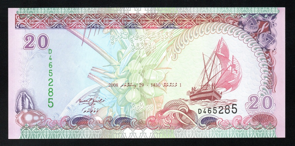 Malediwy 20 RUFIYAA P-20c UNC 2008 seria D