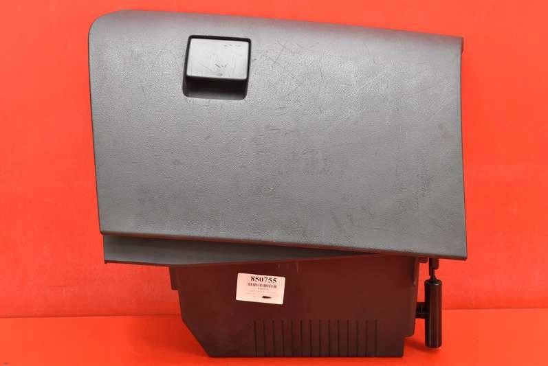 SCHOWEK PASAŻERA OPEL ASTRA 3 III H 04R