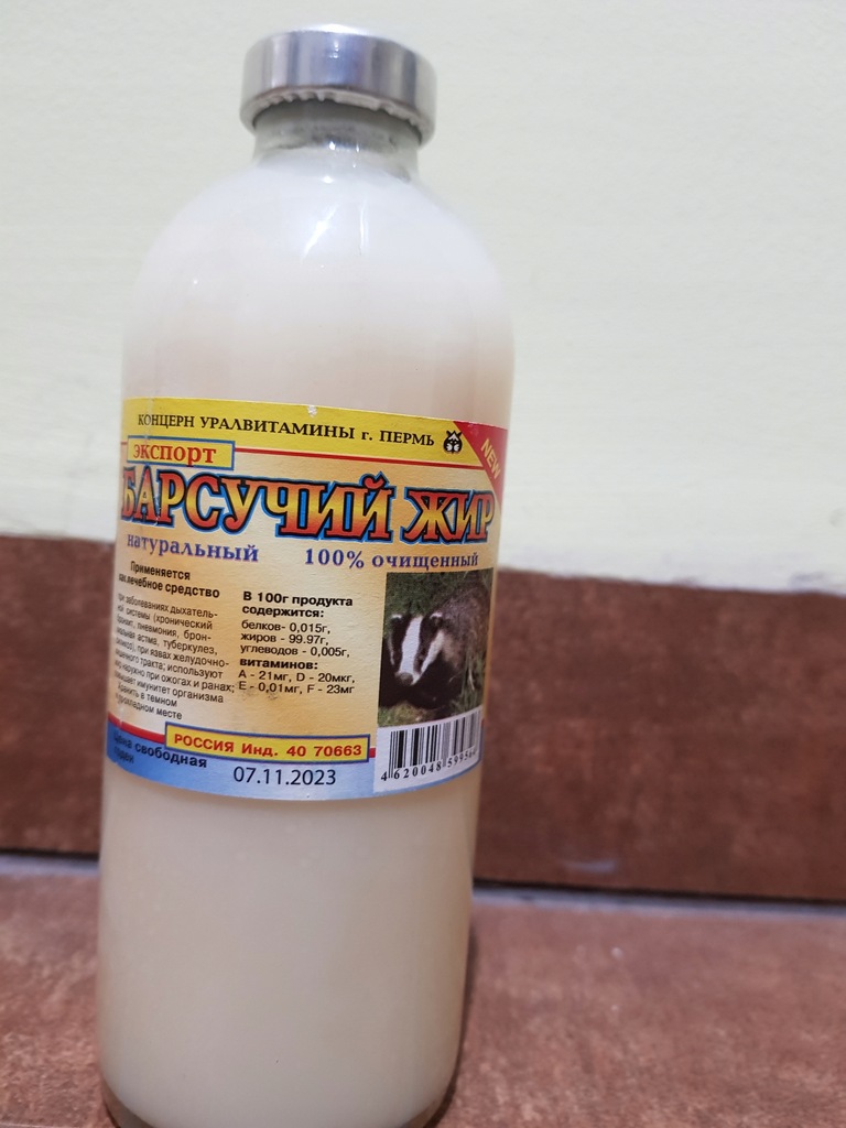 Sadło, smalec, tłuszcz z borsuka 250ml