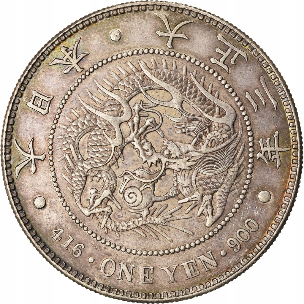 Moneta, Japonia, Yoshihito, Yen, 1914, AU(55-58),