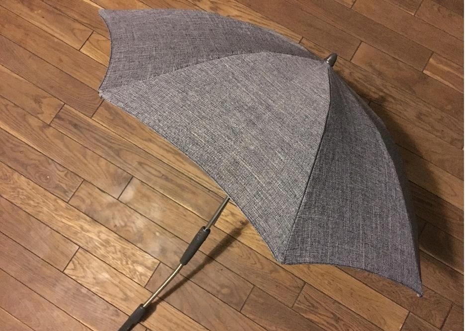 Stokke trailz cheap parasol