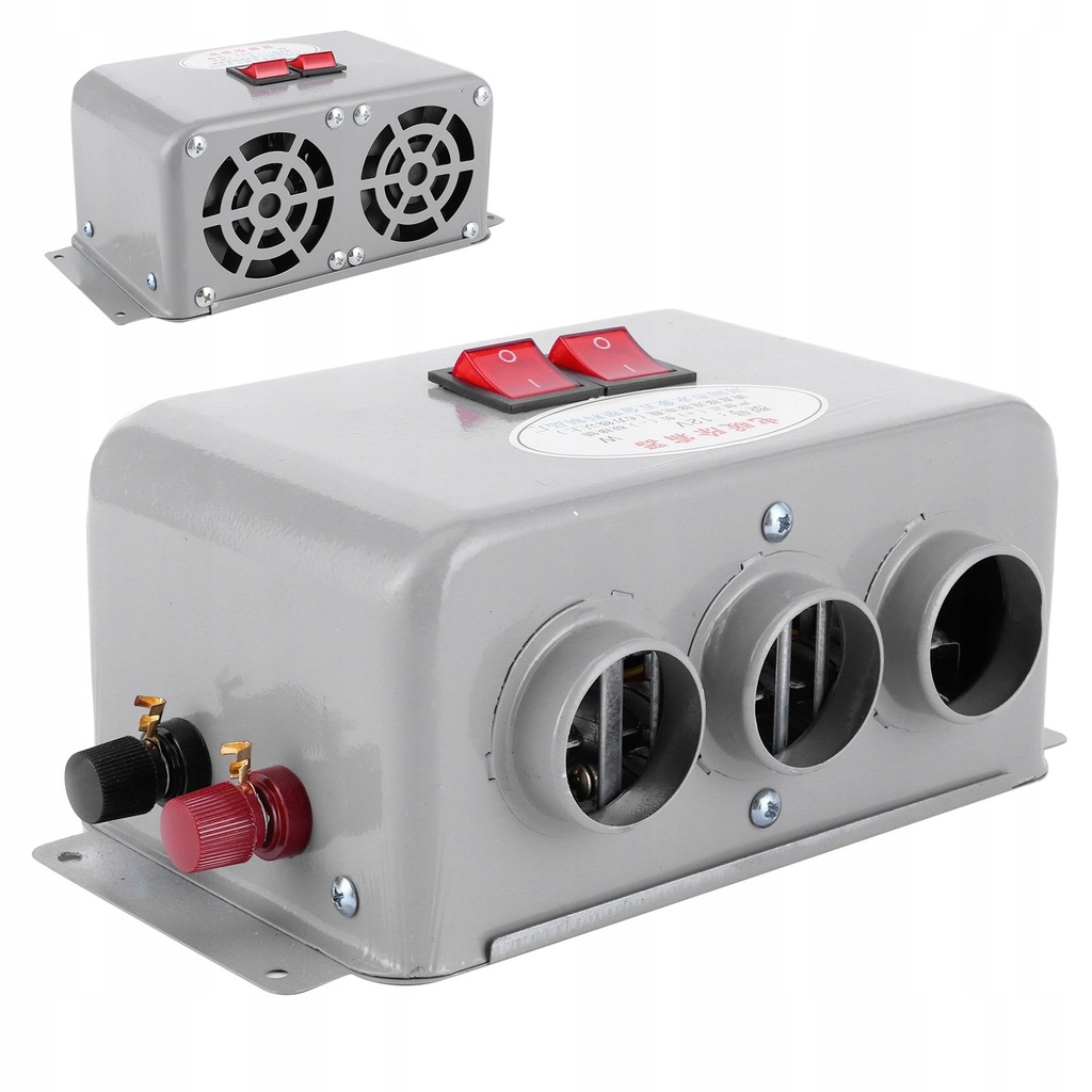 800W 12V NAGRZEWNICA SAMOCHODOWA GRZEJNIK FARELK