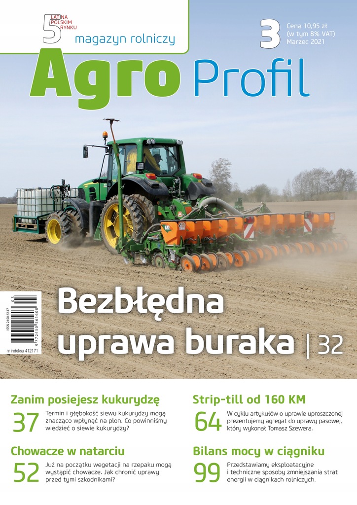 Купить Журнал Агро Профиль март 2021 (выпуск 3/2021): отзывы, фото, характеристики в интерне-магазине Aredi.ru