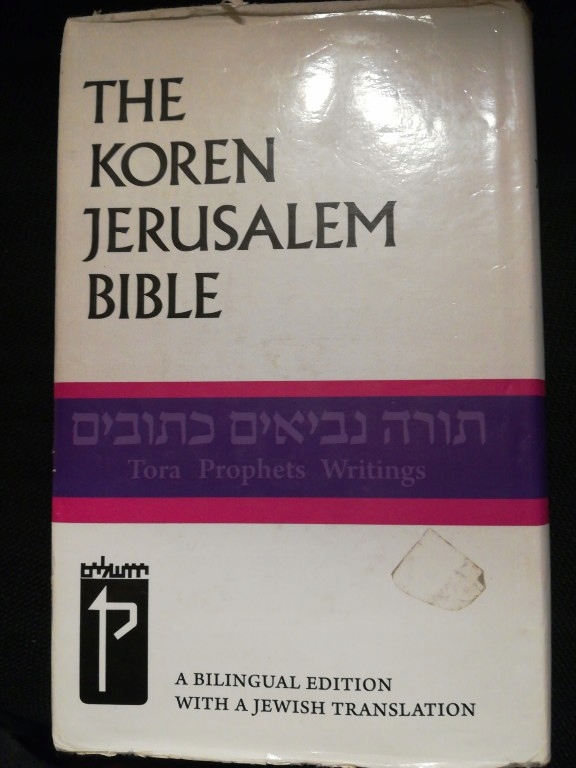 The Koren Jeruzalem Bible