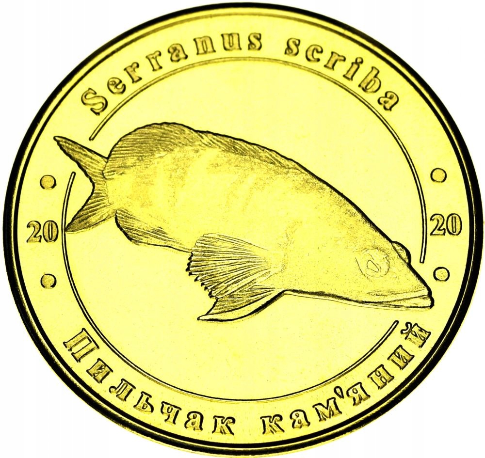 Ukraina - 1 złotnik Strzępiel (2020)