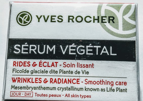 YVES ROCHER SERUM VEGETAL KREM WYGŁADZAJĄCY DZIEŃ