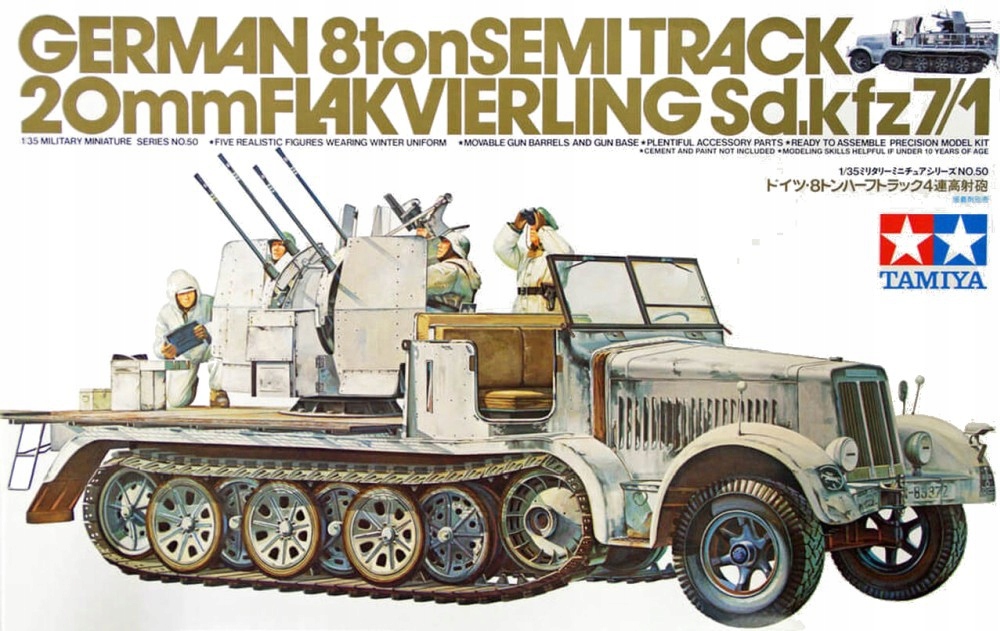 1/35 German 8T Half Track Sdkfz 7/1 Tamiya 35050
