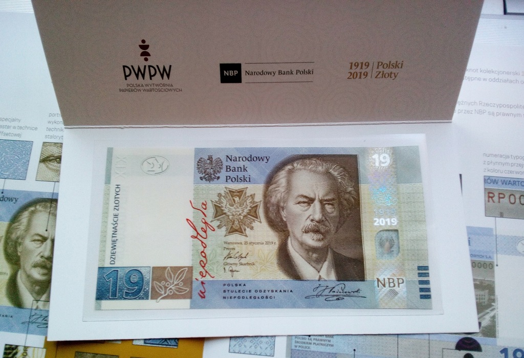 Banknot 19 zł 2019 r 100 lecie PWPW nr 0002032
