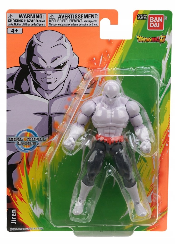 DRAGON BALL EVOLVE JIREN FULL POWER FINAL FORM