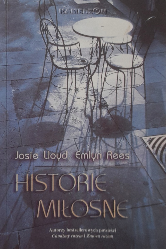 Historie miłosne Emlyn Rees, Josie Lloyd