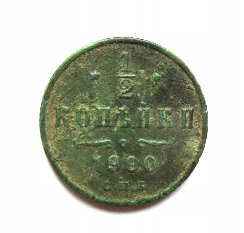 1/2 Kopiejki 1900 r. Rosja