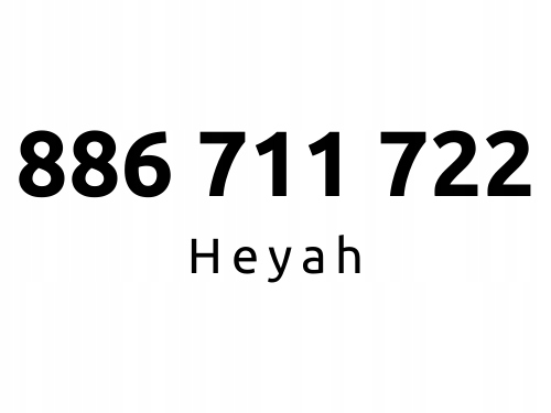 886-711-722 | Starter Heyah (71 17 22) #D