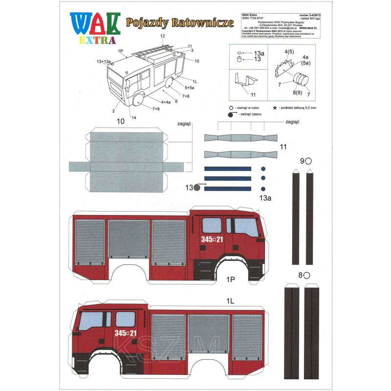 Купить WAK 3-4/13 - Спасательные машины 1:50: отзывы, фото, характеристики в интерне-магазине Aredi.ru