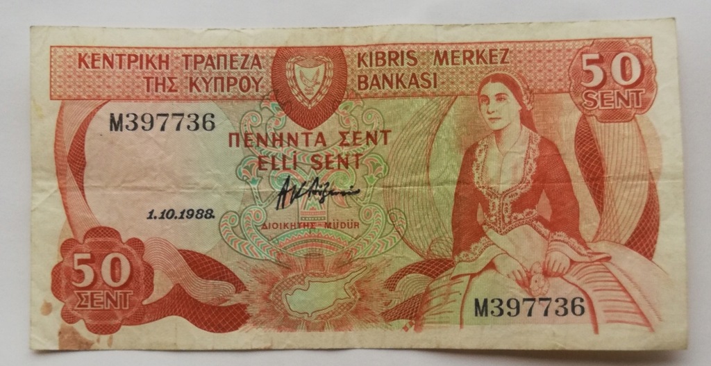 Cypr 50 sent 1988