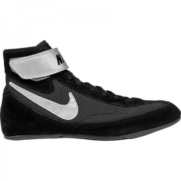 Buty Nike Speedsweep VII 004 zapasy boks mma