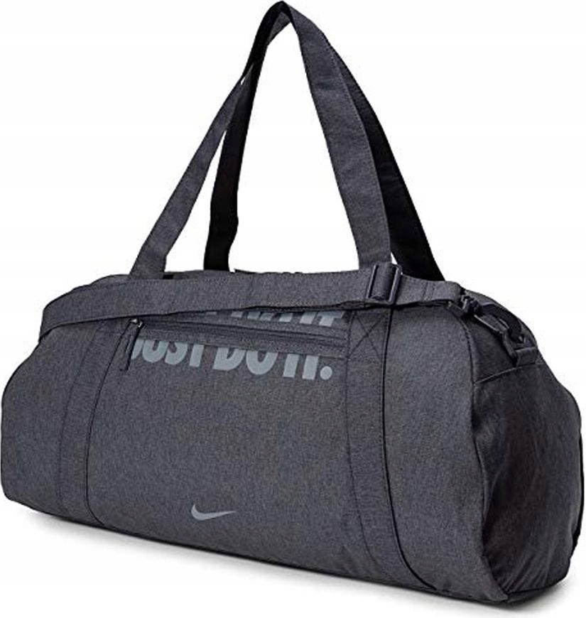 Nike Torba Club szary (BA5490 081)