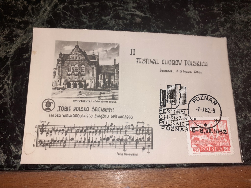 POLSKA KARTKI CP MAXI FDC ZAPROSZENIA EXPO WYSTAWY