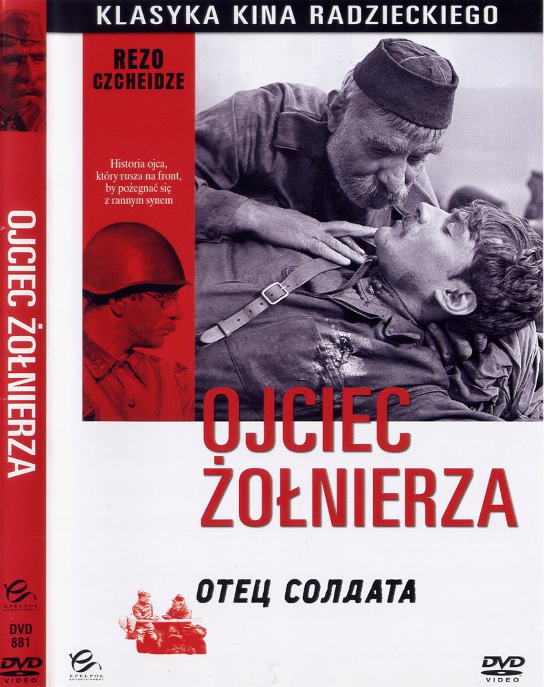 OJCIEC ŻOŁNIERZA DVD 1964 - film wzruszający!!!