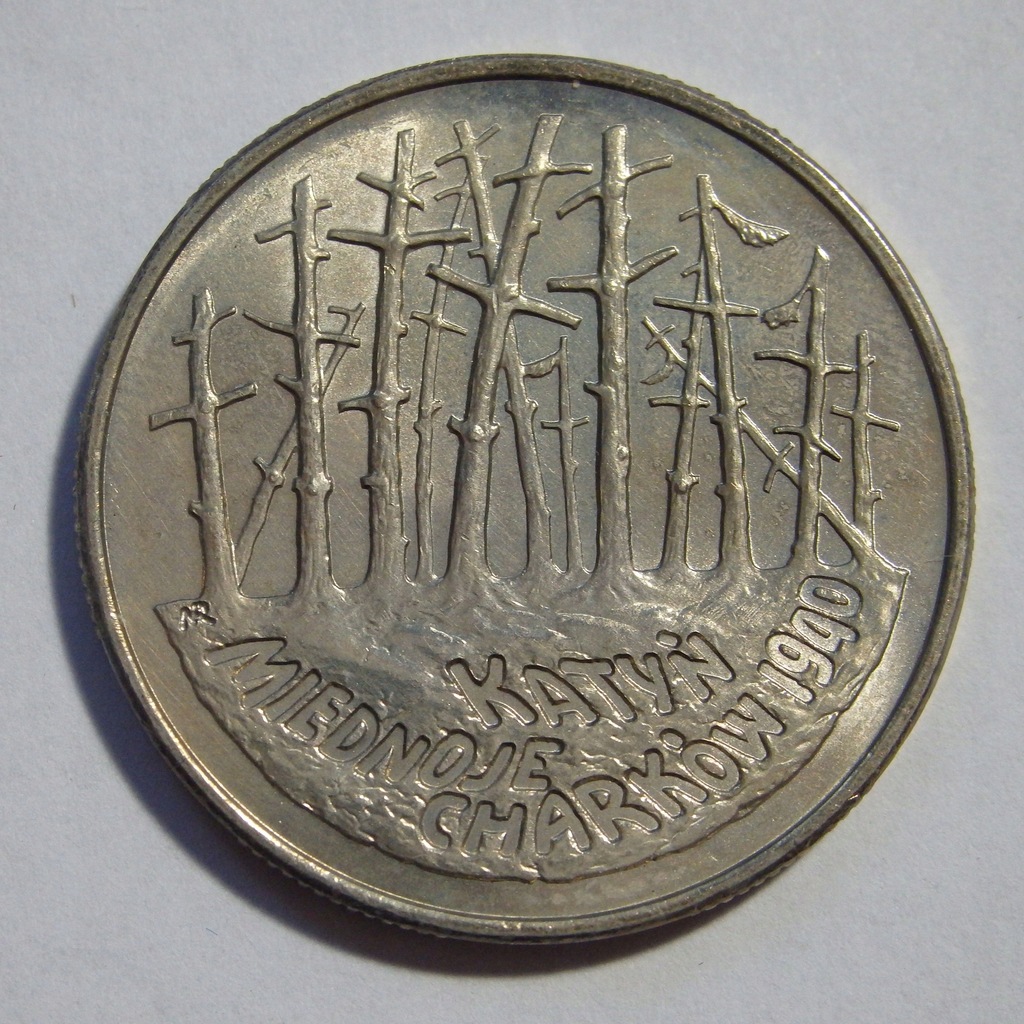2 zł, Katyń – Miednoje – Charków, 1995r. X9732