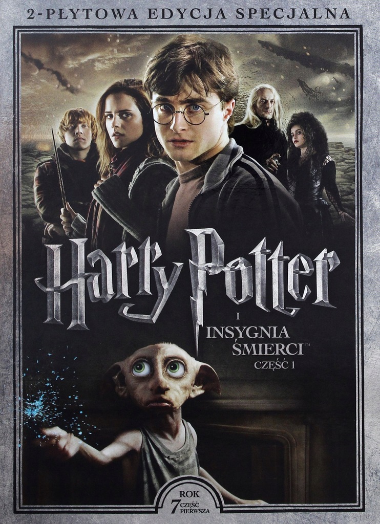 HARRY POTTER I INSYGNIA ŚMIERCI, CZĘŚĆ 1 [2DVD]